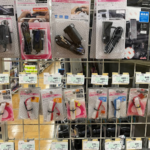 クラウンロイヤル