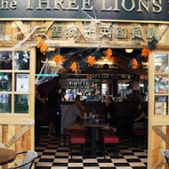 三隻獅子英國餐廳The Three Lions Inn