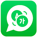 AI Chat Keyboard: Smart Keypad