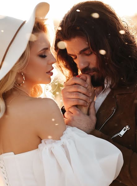 Nhiếp ảnh gia ảnh cưới Svetlanka Teleneva (fotokitchen). Ảnh của 28 tháng 4 2021
