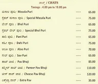 Atithi Grand menu 6