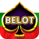 Baixar aplicação Belot - Играй Белот офлайн Instalar Mais recente APK Downloader