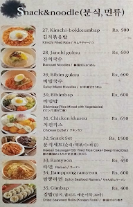 Breeze Kitchen menu 5