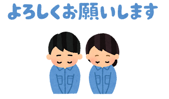 イラスト描きます！！