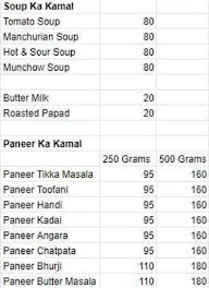 Somnath Chinese & Punjabi menu 3