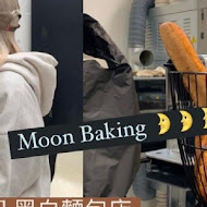 Moon Baking studio