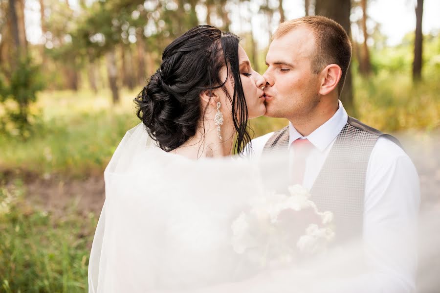 Wedding photographer Olga Kharskaya (bezga767). Photo of 9 July 2021