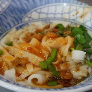 黑雞發