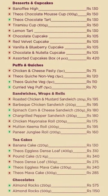 Theobroma menu 