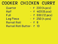 Swaad Ghar Ka menu 1