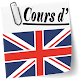 Download Cours d'Anglais For PC Windows and Mac 1.3