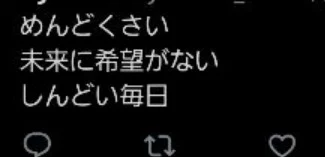 「て ら り れ ＆ て ら る れ」のメインビジュアル