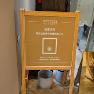 咖啡任務 Cafe Task(總部)