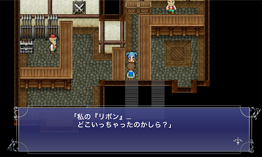 FF5_ルゴルの村_武器防具屋_女の子