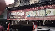 Raju Hotel photo 3