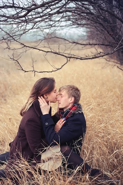 Wedding photographer Nadezhda Kalinina (nadyak). Photo of 20 January 2019