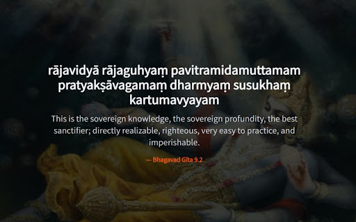 Bhagavad Gita New Tab