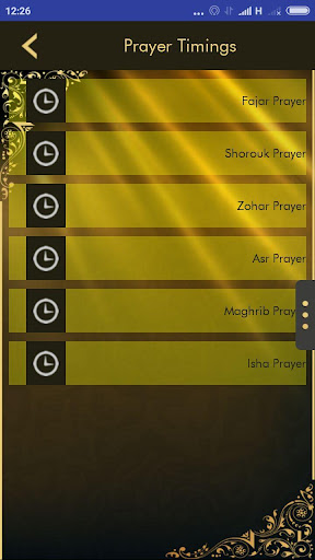 Deeniyat Quran Salah Dua Qibla Ringtone Wallpaper