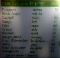 Rumi Juice Center menu 3