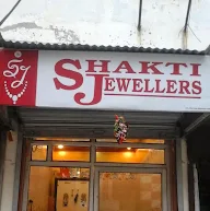 Shakti Jewellers photo 1