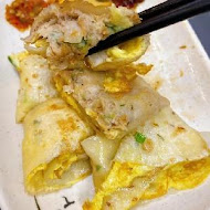花蓮錢記早餐