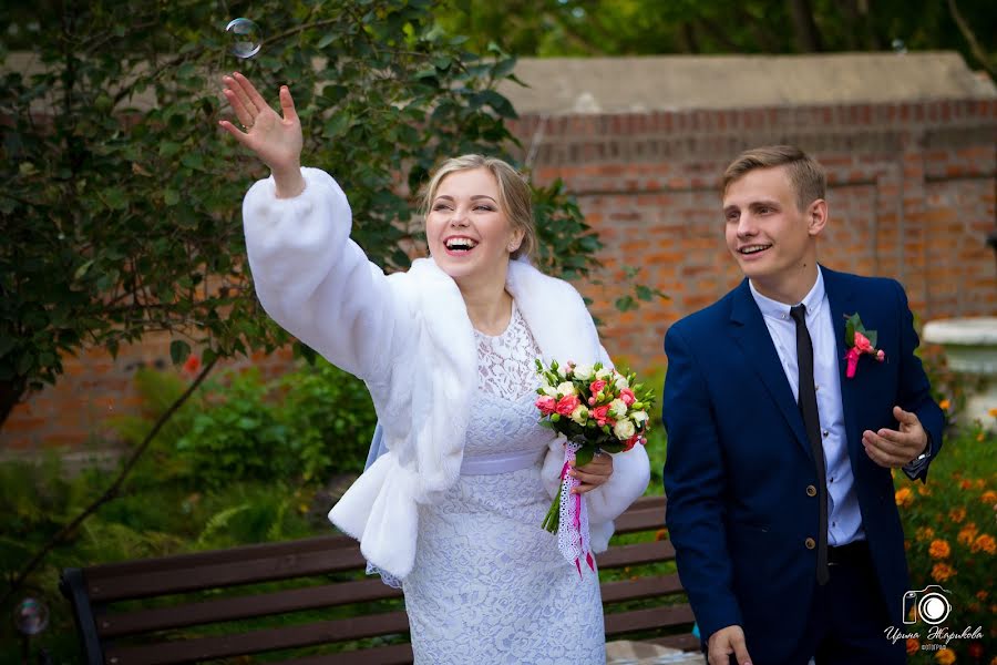Wedding photographer Irina Zharikova (irina96). Photo of 6 August 2018