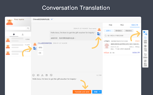 AliPrice Search by Image for China Import Preview 6