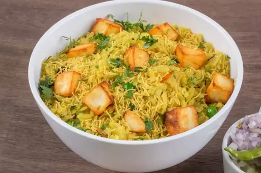 Paneer Special Poha