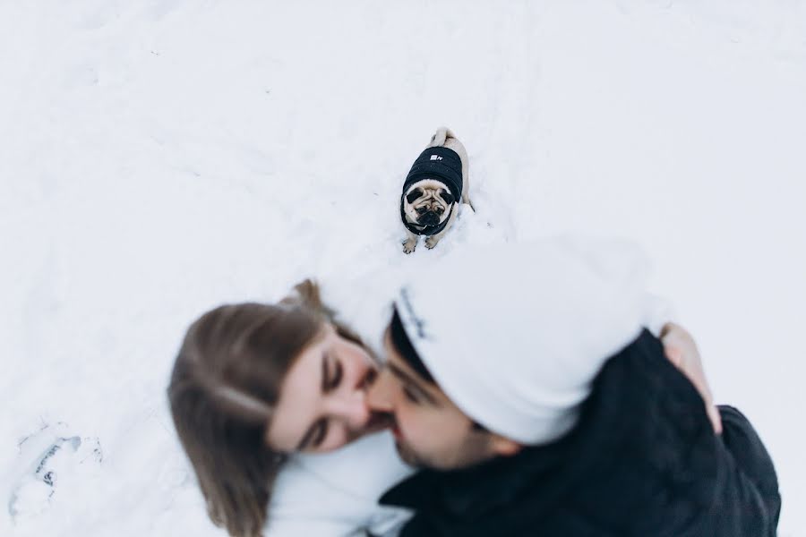 Svadobný fotograf Bogdan Kirik (tofmp). Fotografia publikovaná 30. januára 2021