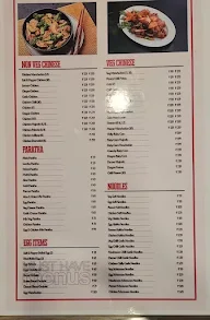 Anaunikas Coffee Shop menu 2