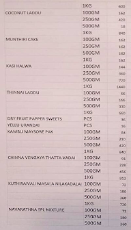 Cook Gramam menu 4