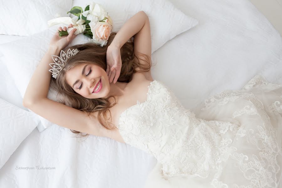 Wedding photographer Ekaterina Alalykina (catrin2u). Photo of 27 January 2015