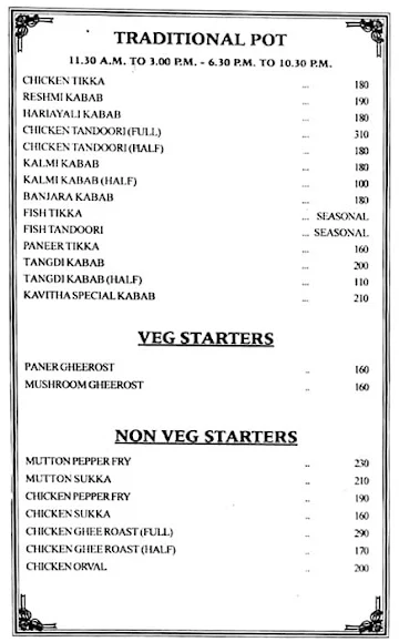 Galaxy- Hotel Kavitha Residency menu 