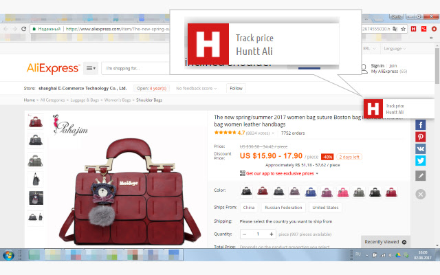 Huntt Aliexpress - Aliexpress price tracking