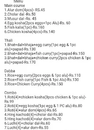 Fish And Chips menu 1