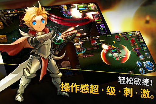 QQ血战麻将|免費玩棋類遊戲App-阿達玩APP