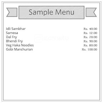 Shankar Hotel menu 