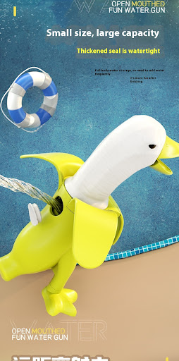 Title 5, Jiao A Friend Duck Press Water Gun for boys, lo...