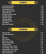 Overdose Restaurant And Lounge menu 4