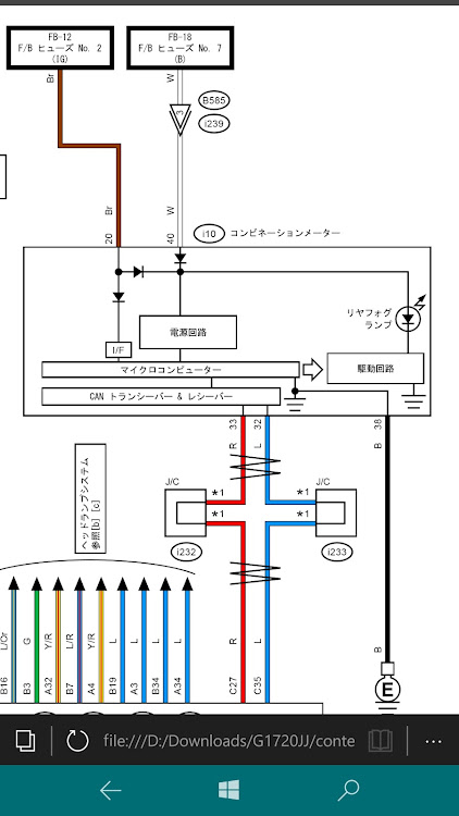 の投稿画像3枚目