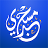 Masjidi icon