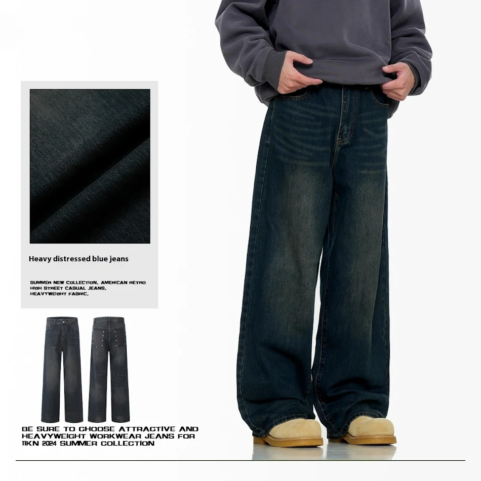 Retro Jeans Blauw Gewassen Los Nieuw Slimmend. Comfortabele pasvorm en trendy look. Perfect voor een casual en moderne uitstraling.
