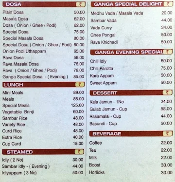 Hotel Ganga Veg menu 