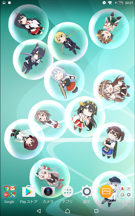 艦これバブル壁紙 Android App Appagg