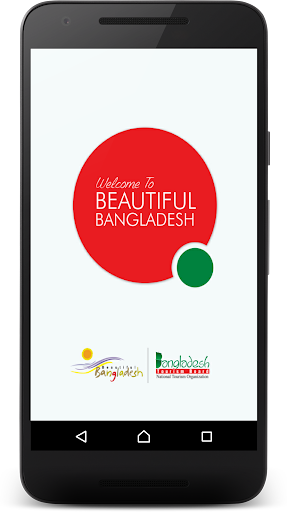 Beautiful Bangladesh