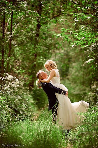 Fotografo di matrimoni Nataliya Zhmerik (njmerik). Foto del 17 giugno 2018