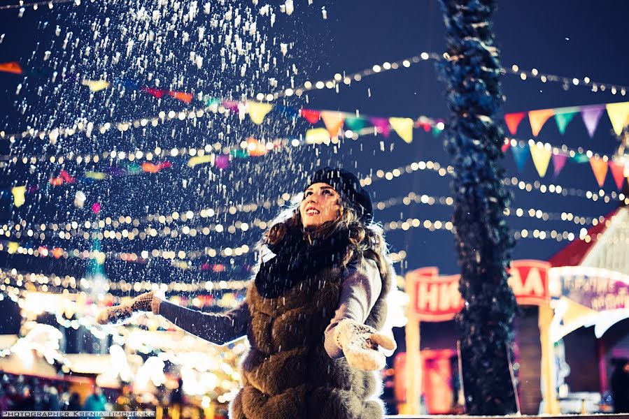 Düğün fotoğrafçısı Kseniya Timchenko (ksutim). 18 Ocak 2017 fotoları