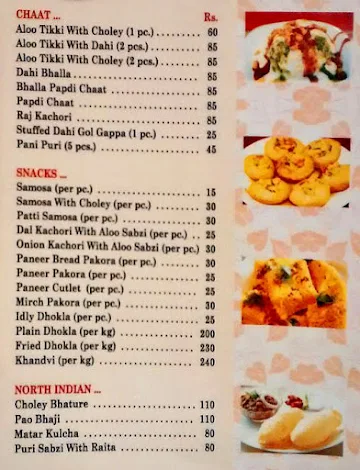 Gulab menu 