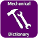 Mechanical Dictionary icon