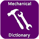 Download Mechanical Dictionary For PC Windows and Mac 1.2